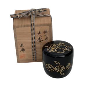 Showa era natsume tea caddy, signed Wada Juho